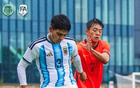 三连败！U17国足0比3不敌阿根廷 伦敦行三战零进球