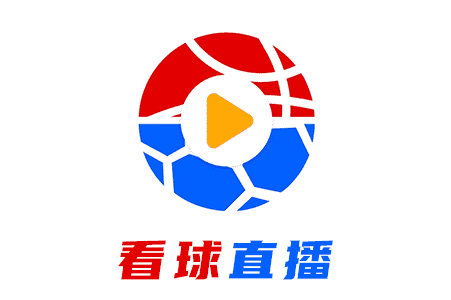 看足球直播